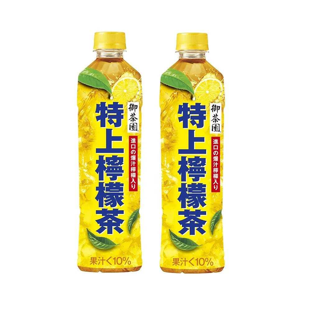 【御茶園】特上檸檬550mlX2箱(共48入-官方直營)  (TQF微笑標章)