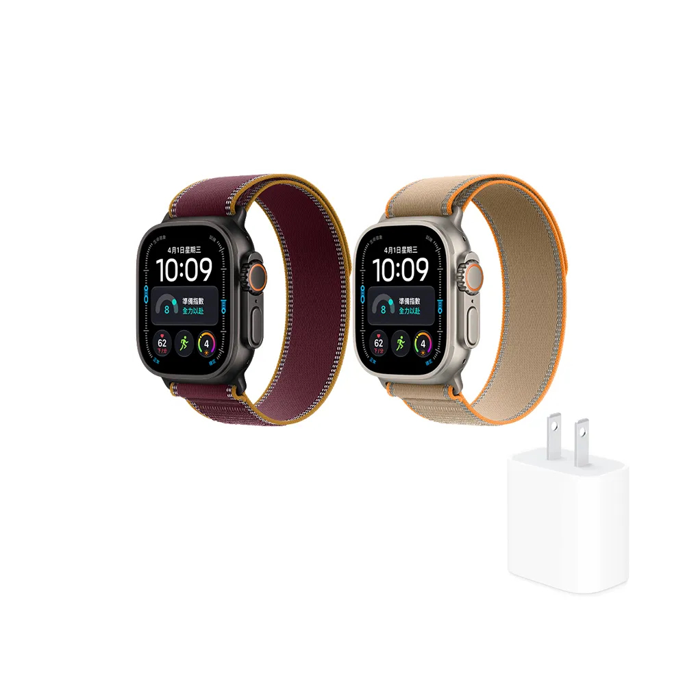 20W充電器組【Apple】Apple Watch Ultra 4 GPS+Cellular 49mm(鈦金屬錶殼搭配越野錶環)