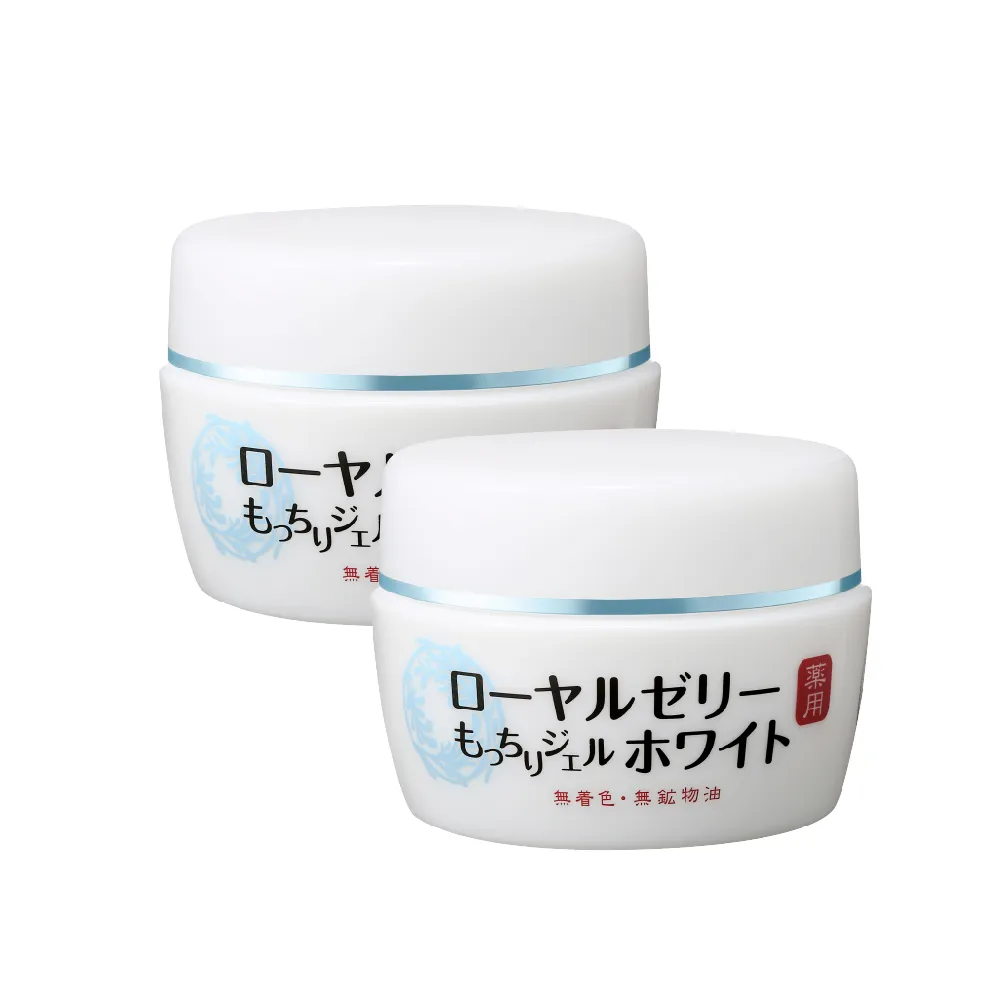 即期品【OZIO 歐姬兒】即期品QQ潤白凝露2入(淡斑/美白/保濕/透亮)