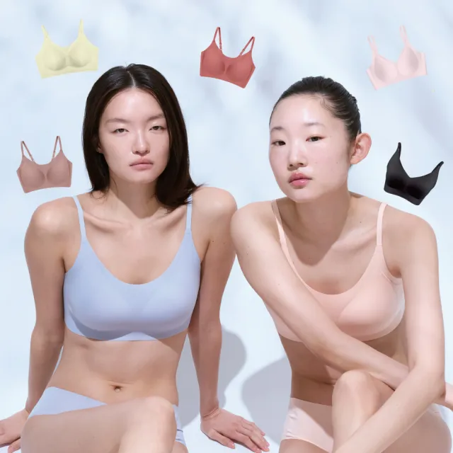 【24HRS】5件組-綜合款無感失憶內衣任選(無鋼圈內衣 女內衣 女內著 無感失憶 背扣式)