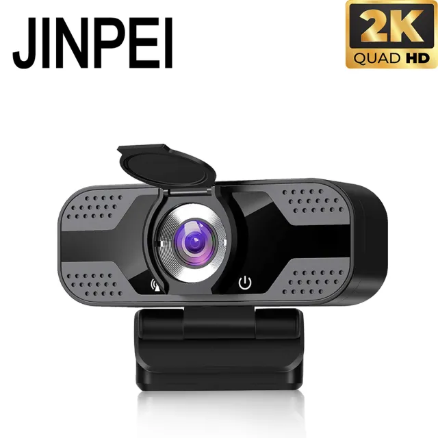 【JINPEI 錦沛】2K QHD 網路視訊攝影機  視訊鏡頭  Webcam 贈鏡頭支架(JW-05B-2K-WT)