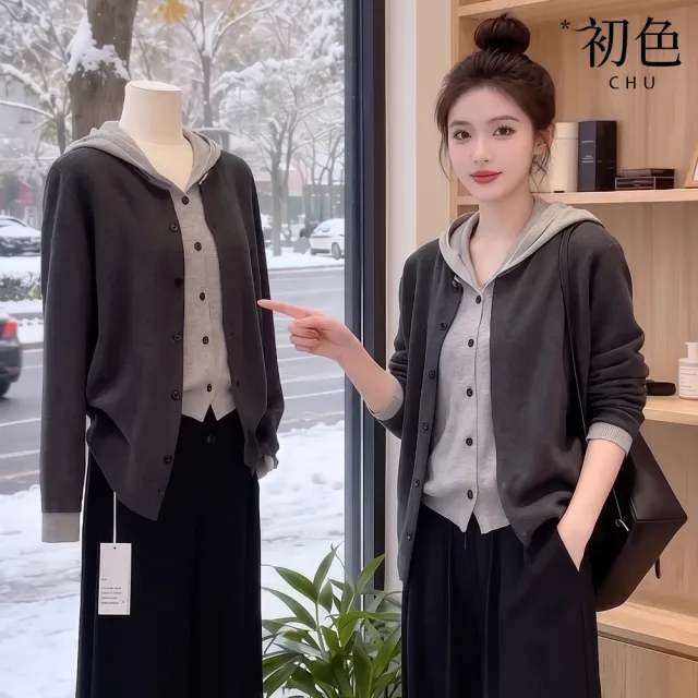 【初色】休閒慵懶風連帽假兩件寬鬆百搭長袖針織衫上衣女上衣-共2色-54230(F可選)