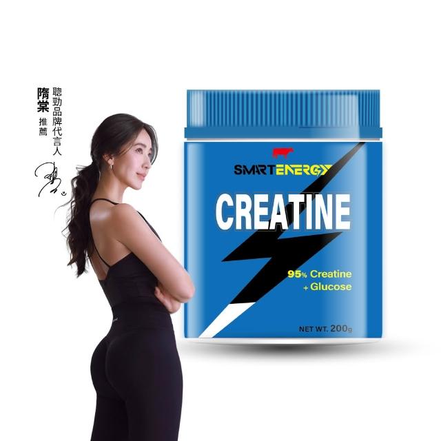 【RED COW 紅牛】官方直營 聰勁肌酸(200G)