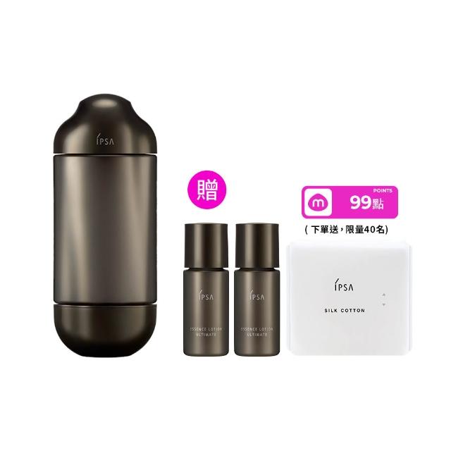 【IPSA 茵芙莎】官方直營 99狂購節 抗老黑金水單入組150ml(內贈黑金水60mL+化妝棉20入)