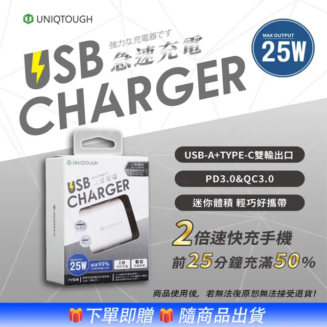 【Samsung 三星】Galaxy S25+ 5G 6.7吋(12G/256G/高通驍龍8 Elite/5000萬鏡頭畫素/AI手機)