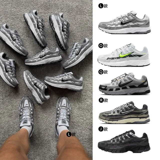 【NIKE 耐吉】運動鞋 休閒鞋 慢跑鞋 NIKE P-6000 PRM 經典 男鞋 灰銀復古 多款(HF0015-002&)