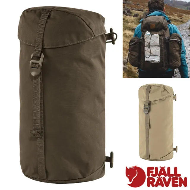 【Fjallraven】Singi Side Pocket 4L 側掛包.Singi系列背包之擴充背包.配件包/ 23323