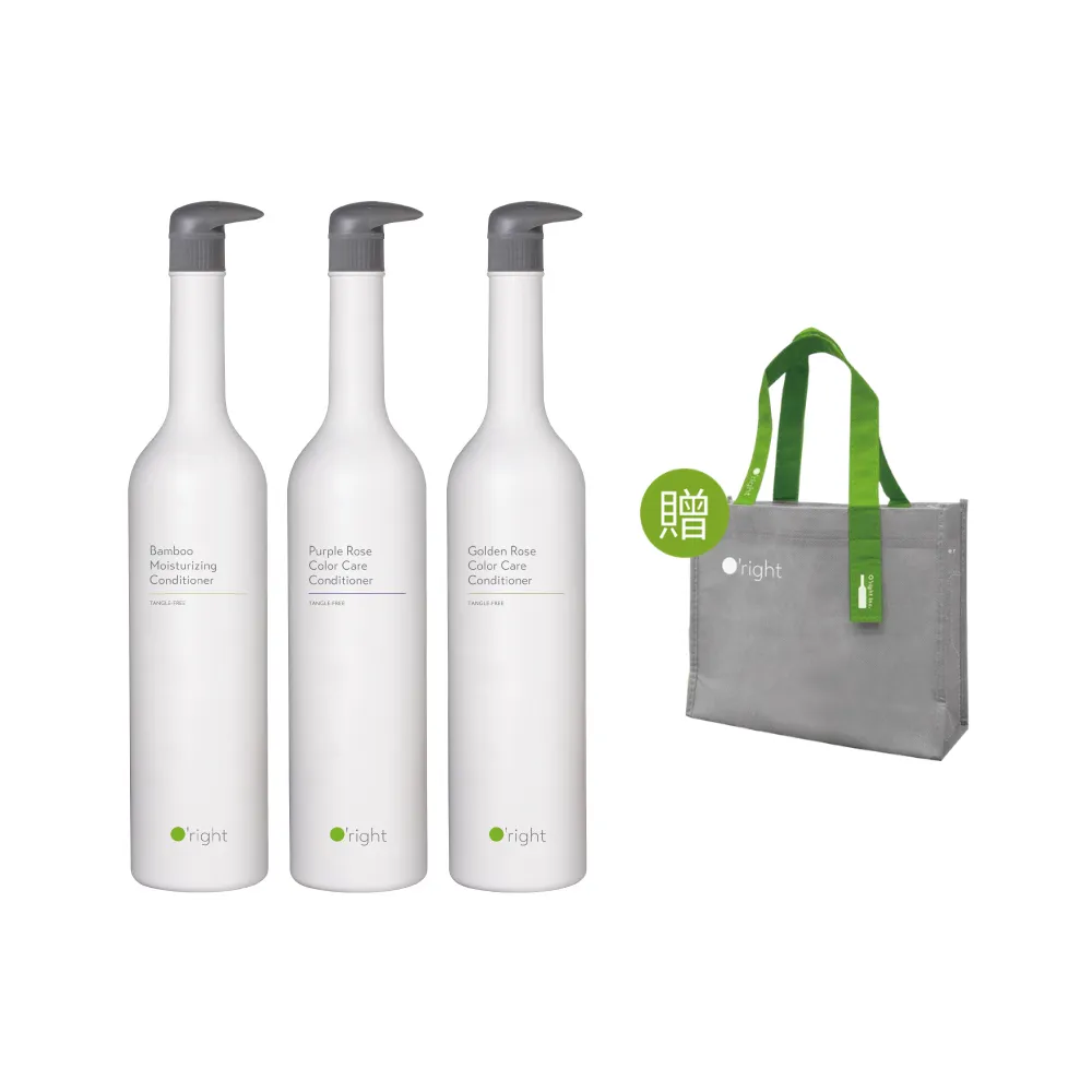 【O’right 歐萊德】全系列護髮素1000ml(適合 染燙、受損髮質)
