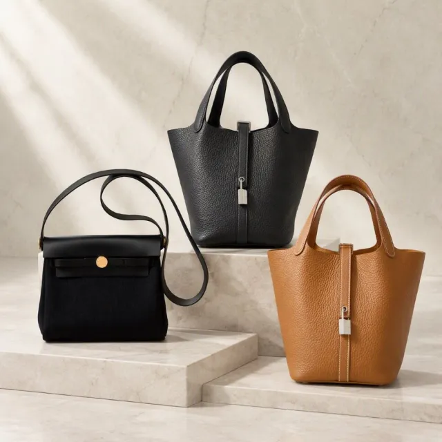 【Hermes 愛馬仕】經典包款 Picotin 18 x mini Herbag (多款)