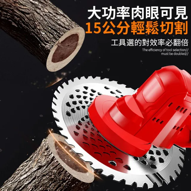 【小達】無刷電動割草機 9吋鋰電打草機 伸縮式除草機（十節兩電）90°角度調節/輕量化機身/強勁動力
