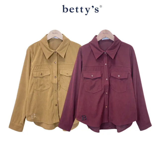 【betty’s 貝蒂思】細坑條雙口袋開襟襯衫(共二色)