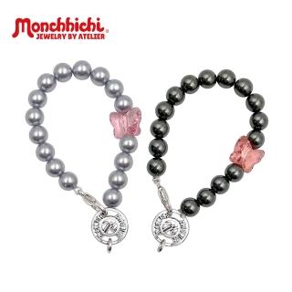 【Monchhichi】蒙奇奇 串珠造型 手機掛飾 包包吊飾(不含娃娃 黑珍珠 銀珍珠 萌趣趣 夢奇奇)