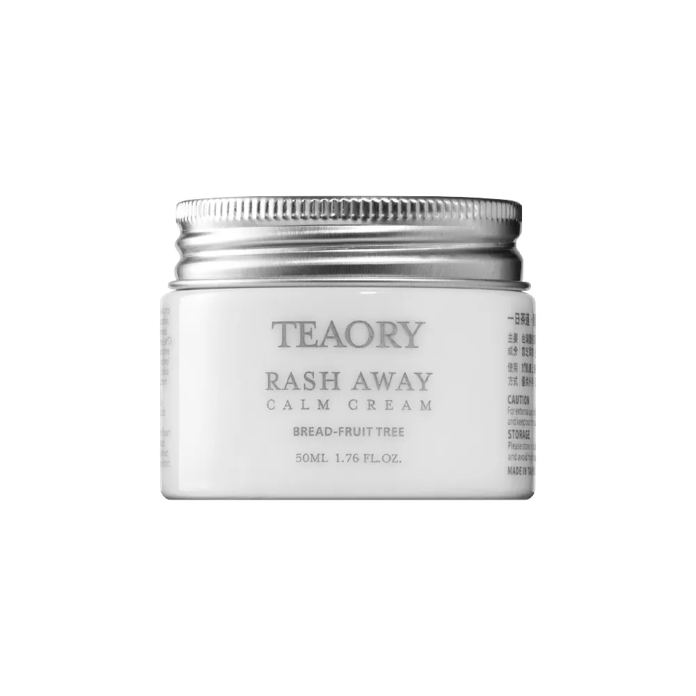 【伊聖詩】一日茶道TEAORY 檸檬愛玉 嫩白凍膜霜50ml(晚安凍膜)