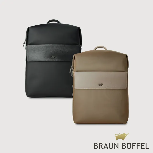 【BRAUN BUFFEL 德國小金牛】尼爾-D 後背包-多色任選(BF592-73-BK/HM) 男包送禮推薦