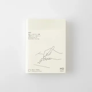 【MIDORI】《2027 年 MD Notebook Diary 一期一會》A6 文庫 size
