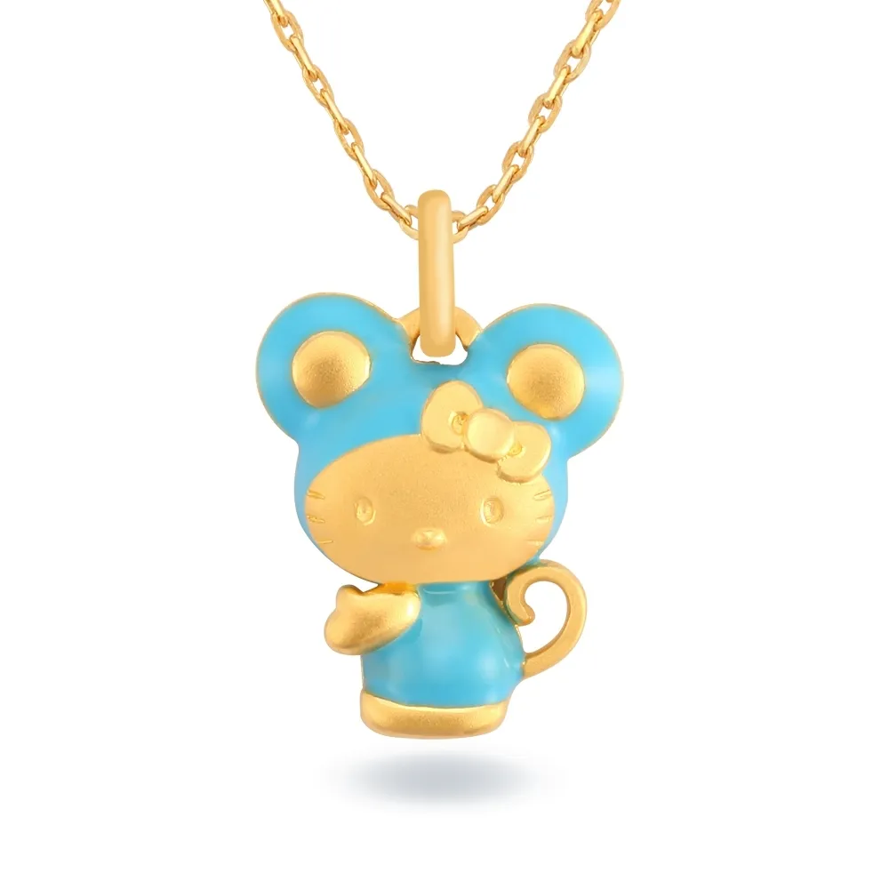 【Just Gold 鎮金店】Hello Kitty 十二生肖-百變Cutie-鼠 黃金吊墜(不含鍊)