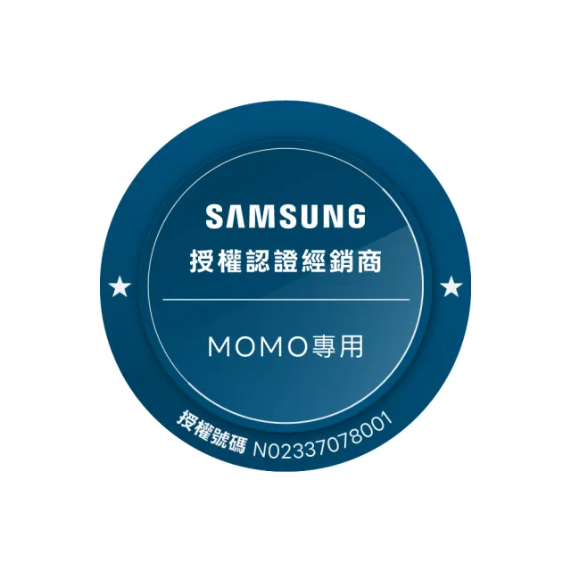 【Samsung 三星】55型 4K QLED AI 智慧顯示器 55Q7F 壁掛安裝(QA55Q7FAAXXZW)