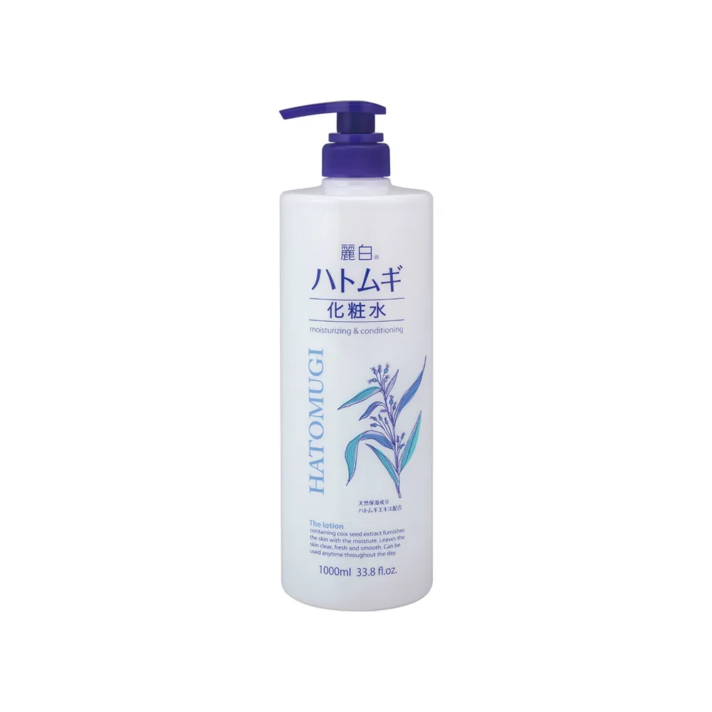 【KUM 熊野】麗白薏仁化妝水1000ml