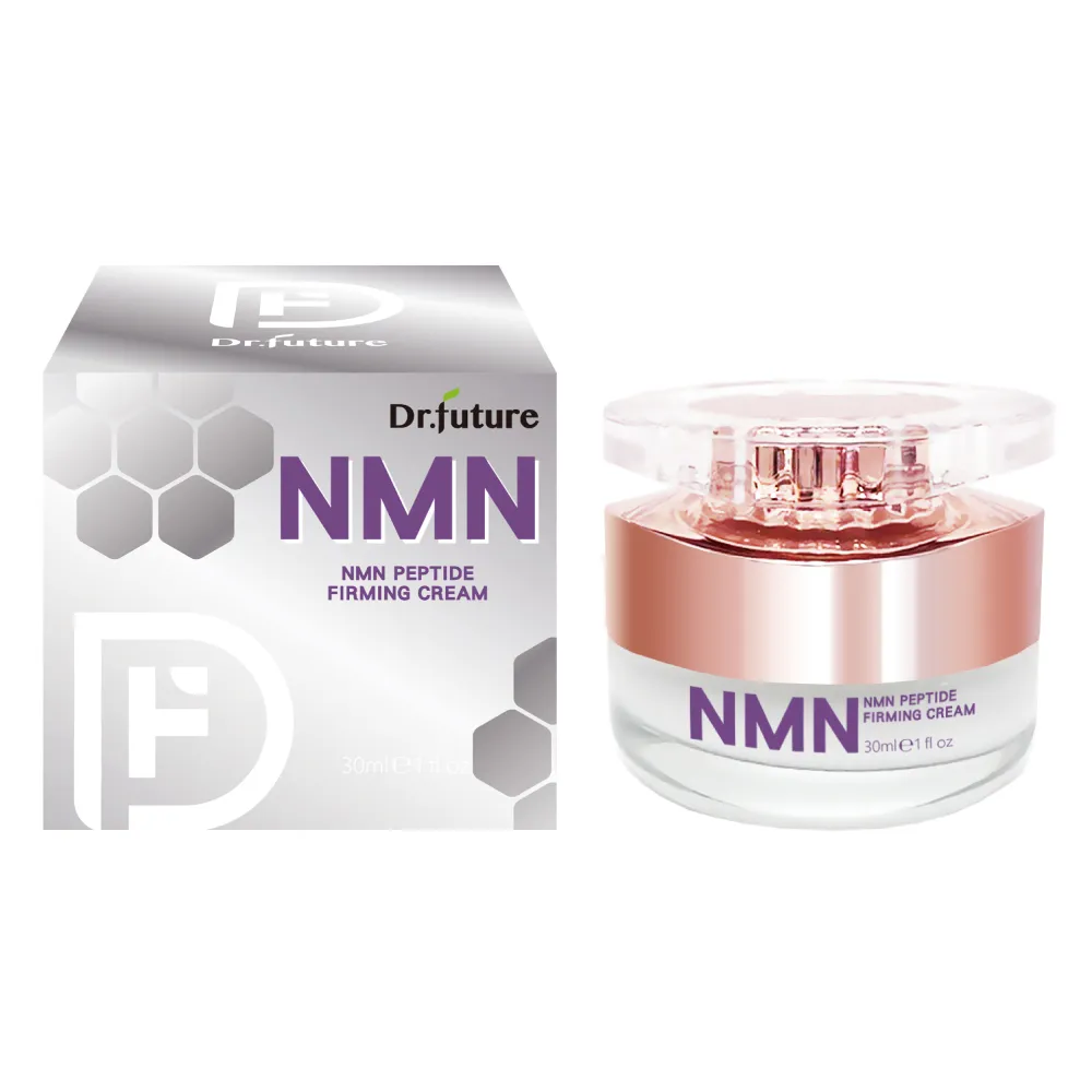 【Dr.future 長泰】NMN緊活膚雪凝霜3入組