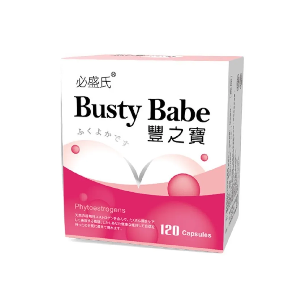 【草本之家】豐之寶葛根加強版膠囊1入組120粒/入(羊胎盤.蜂王乳.白高顆.山藥.青木瓜.葛根)