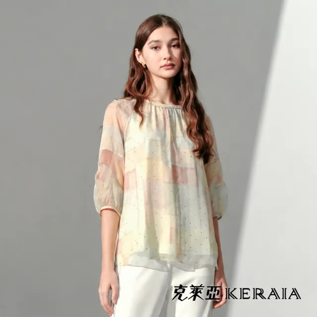 【KERAIA 克萊亞】晴光入畫彩格印花雪紡上衣