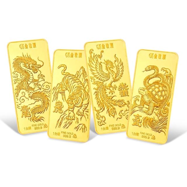 【GJS 金敬順】黃金9999金條 元寶 金豆 多選款(金重:1.00錢)