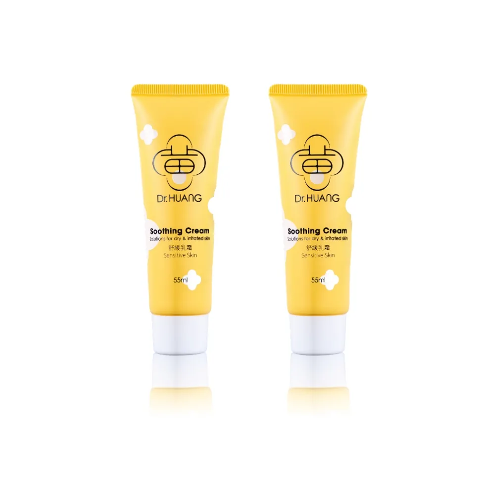 【Dr.Huang 黃禎憲】穩膚急救修護組-舒緩乳霜55ML*2瓶