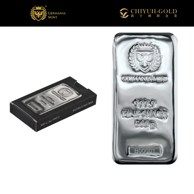 【CHIYUH-GOLD 錡宇金業】波蘭Germania Mint-盒裝500克澆鑄銀條-國際白銀條塊-投資銀條
