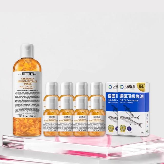 【Kiehl’s 契爾氏】官方直營 金盞花植物精華化妝水500ml(NO.1化妝水/舒緩穩定)