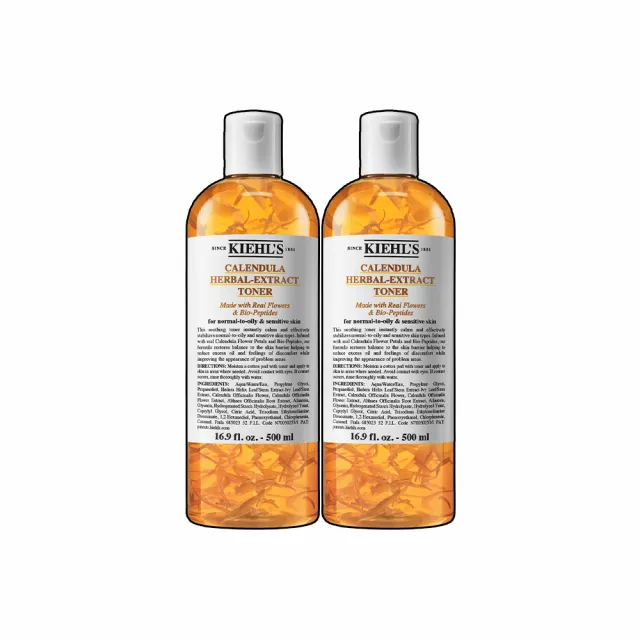 【Kiehl’s 契爾氏】官方直營 全新升級金盞花植物精華化妝水500ml雙入囤貨組(保濕/大瓶裝)
