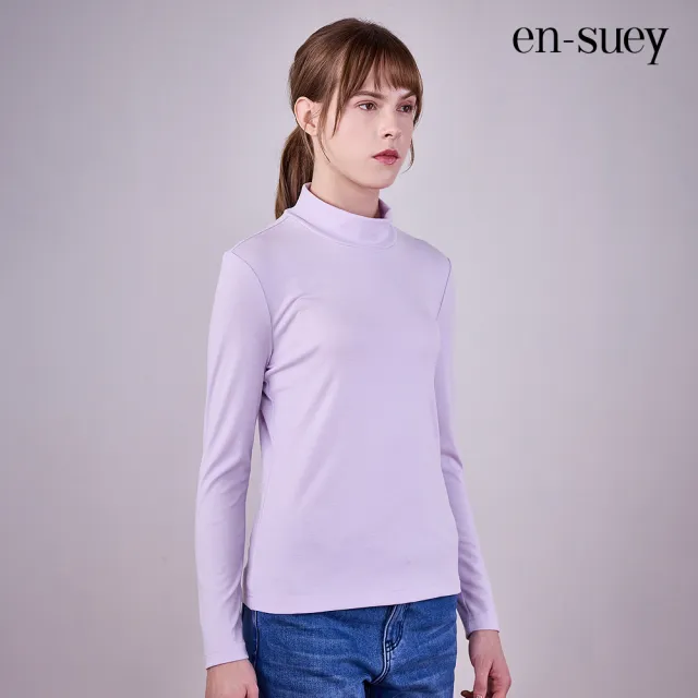 【en-suey 銀穗】EU彈性修身半高領內搭上衣-女