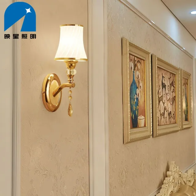 【映星照明】歐式簡約壁燈 110V客廳背景牆燈 書房燈 臥室燈 床頭燈 樓梯燈 （三色光 雙頭）