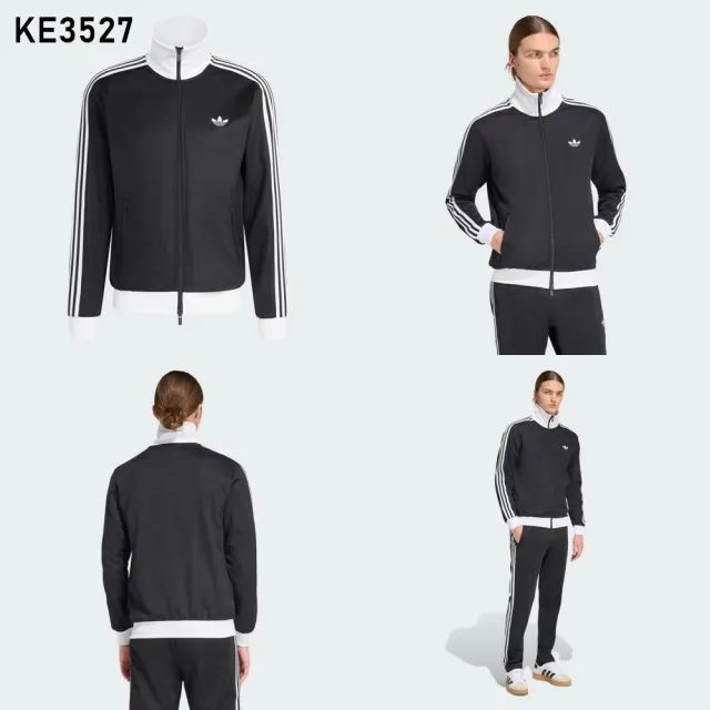 【adidas 愛迪達】運動外套 KD8312 / KE3526 / KE3527 中性ORIGINALS經典休閒夾克