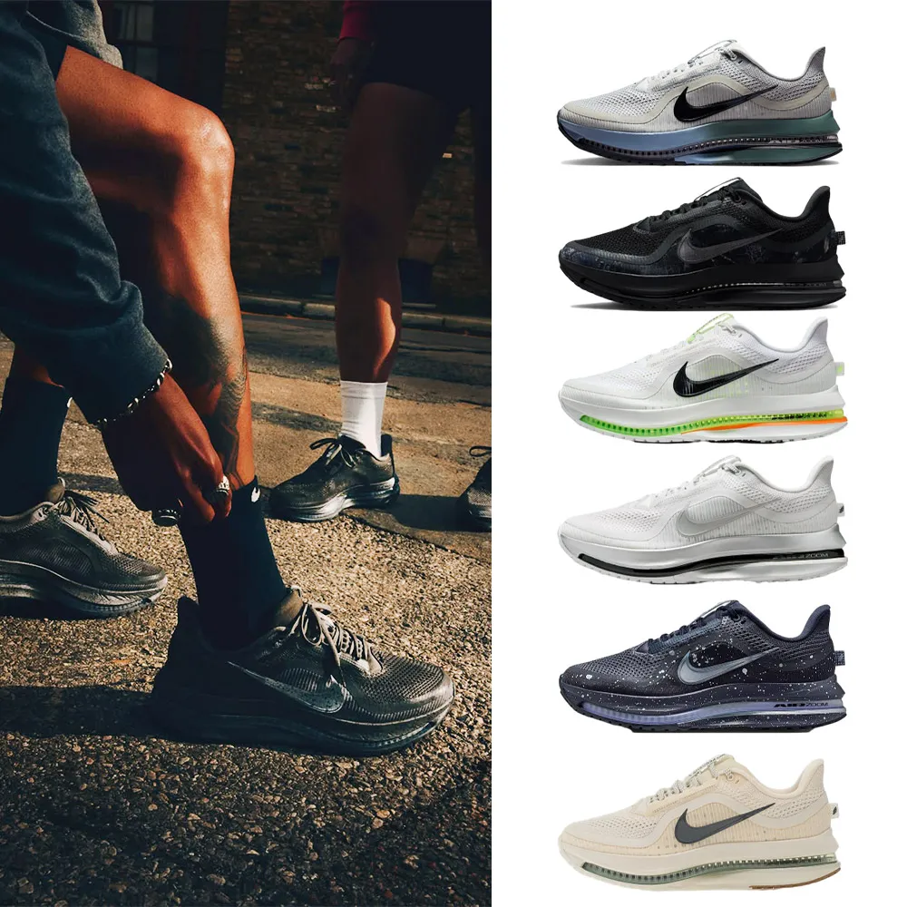 【NIKE 耐吉】運動鞋 跑鞋 慢跑鞋 小飛馬 NIKE PEGASUS PREMIUM 男鞋 女鞋 輕盈 氣墊 多款(HQ2592-106&)