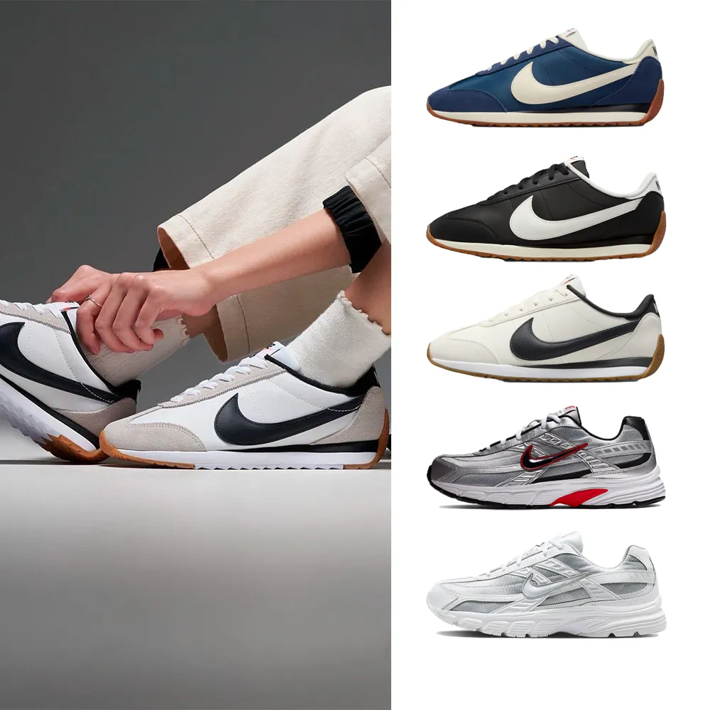 【NIKE 耐吉】運動鞋 休閒鞋 W NIKE PACIFIC/INITIATOR女鞋 男鞋 阿甘鞋 多款(HM4771-105&)