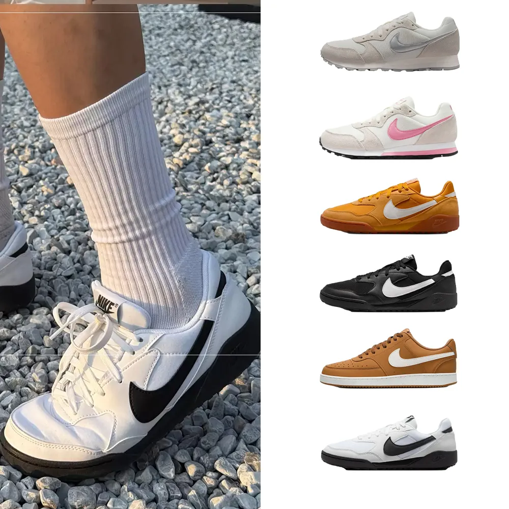 【NIKE 耐吉】運動鞋 休閒鞋 W NIKE TERRA MANTA 女鞋 男鞋 板鞋 厚底 黑白藍 多款(HQ1940-001&)