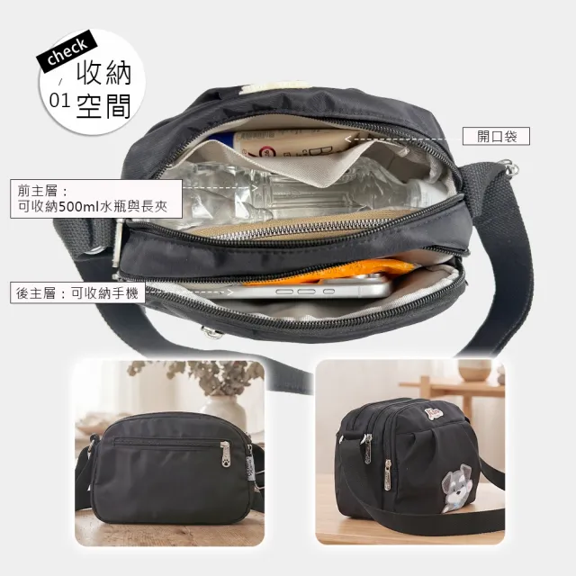 【KIRO 貓】雙11 饅頭包 厚磅尼龍 雙層 斜背包(360020)