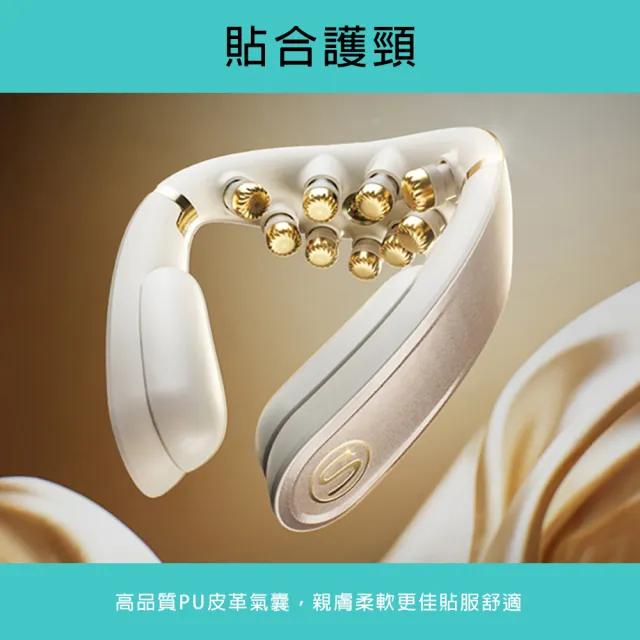 【SKG】台灣獨家總代理 G7 Pro_fold 頸椎按摩儀 摺疊無線溫熱肩頸按摩器(低頭族神器)