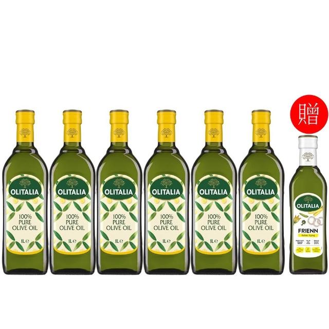 【Olitalia 奧利塔】純橄欖油禮盒組1000mlx6瓶+高溫專用葵花油500mlx1瓶