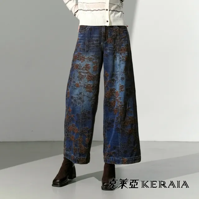 【KERAIA 克萊亞】魅力價-墨染繁花植絨刷色牛仔褲