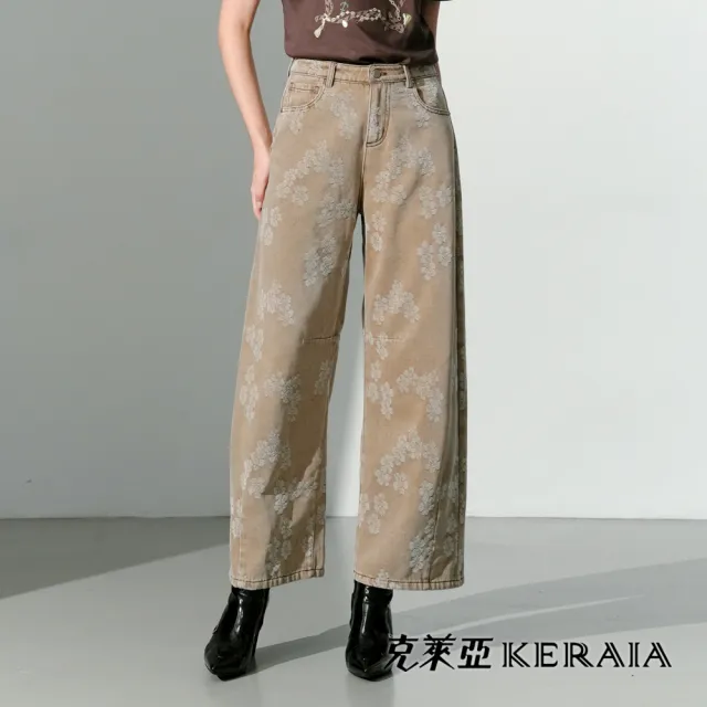 【KERAIA 克萊亞】魅力價-淺秋花影植絨斜紋水洗牛仔褲