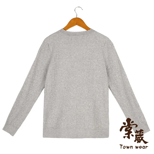 【TOWN’WEAR 棠葳】水滴鏤空鑽飾針織上衣 2色(女上衣/中大尺碼/長袖/針織/蝴蝶結飾/珍珠/質感/休閒)
