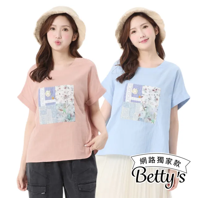 【betty’s 貝蒂思】網路獨賣★日系拼接拼布上衣(共二色)