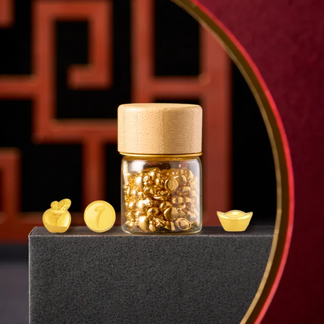 【Just Gold 鎮金店】9999黃金小金豆 1g 任選(網路限定)
