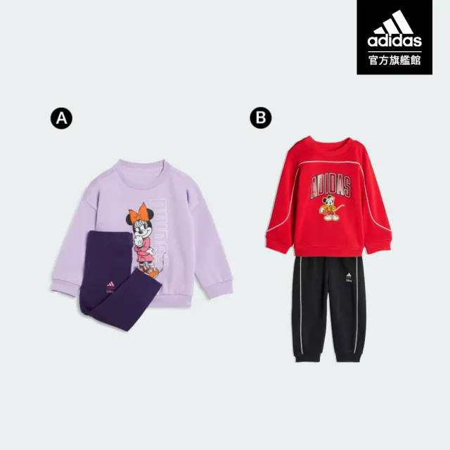【adidas 愛迪達】ADIDAS X DISNEY 運動套裝 長袖/長褲 嬰幼童裝 多款任選 (JL9173/JZ7678)