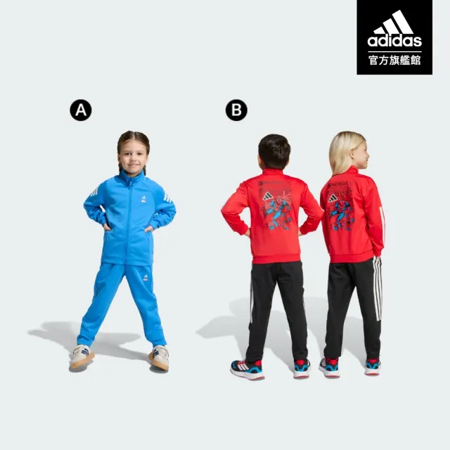 【adidas 愛迪達】復仇者聯盟運動/蜘蛛人套裝 長袖/長褲 童裝 多款任選 (JZ3574/JM0809)