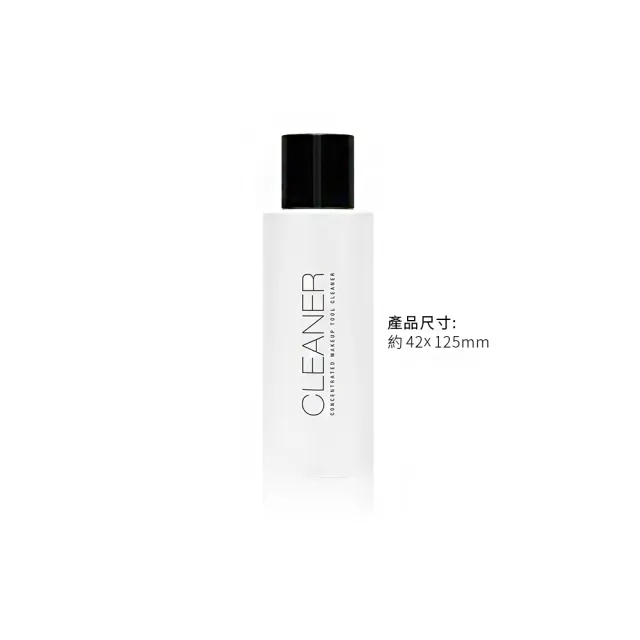 【Solone】彩妝工具專用水洗清潔液5入組(100mlx5)