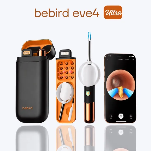 【BEBIRD】Bebird EVE 4 Ultra 5G極視彎曲定型掏耳棒