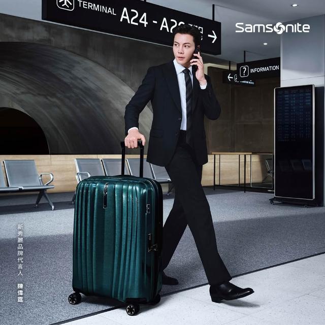 【Samsonite 新秀麗】陳偉霆同款 28吋 NEXIS 卓越回彈強韌Roxkin可擴充大容量減震輪行李箱/旅行箱