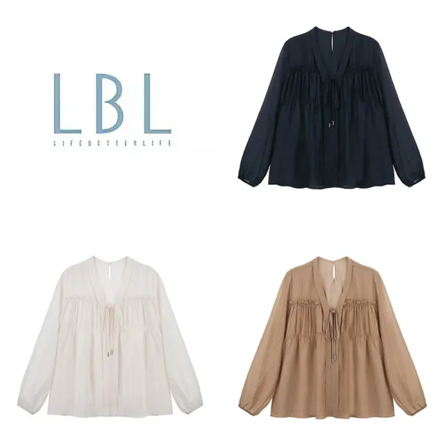 LBL萊賽爾A-LINE雪膚修飾上衣1+1